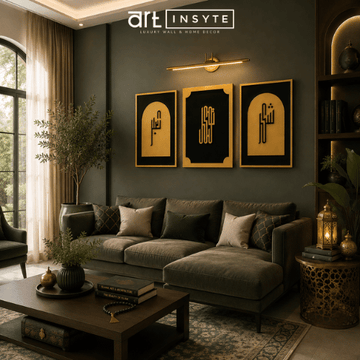 The Anwaar Collection