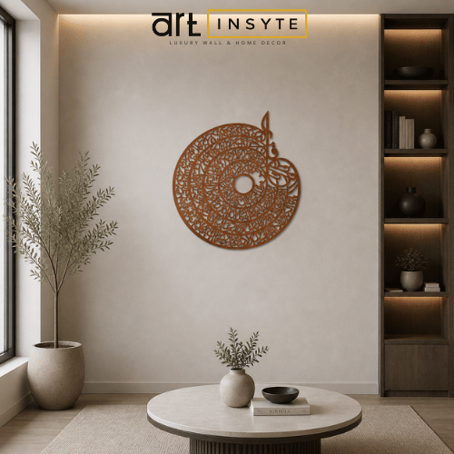 Islamic Wooden Calligraphy Char Qul For Wall Decor
