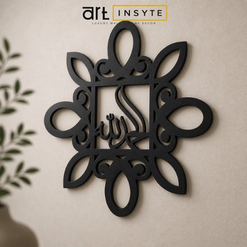 Islamic Wooden Calligraphy Alhamdullilah For Wall Decor