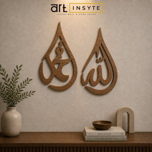 Islamic Wooden Calligraphy Allah Muhammad For Wall Decor