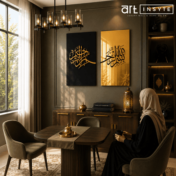 Bismillah Frames – Set of 2 - Wooden & Acrylic Islamic Wall Art - Anwaar Collection