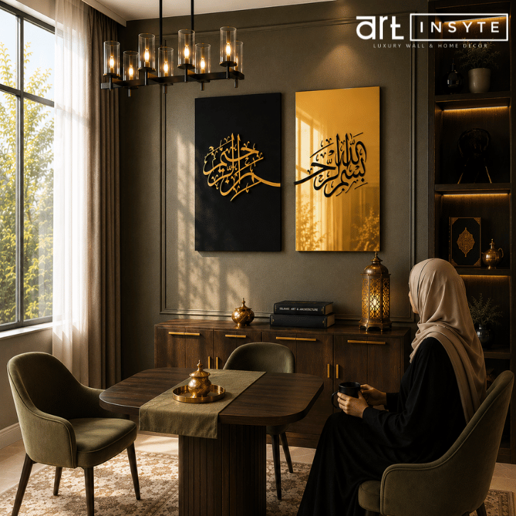 Bismillah Frames – Set of 2 - Wooden & Acrylic Islamic Wall Art - Anwaar Collection