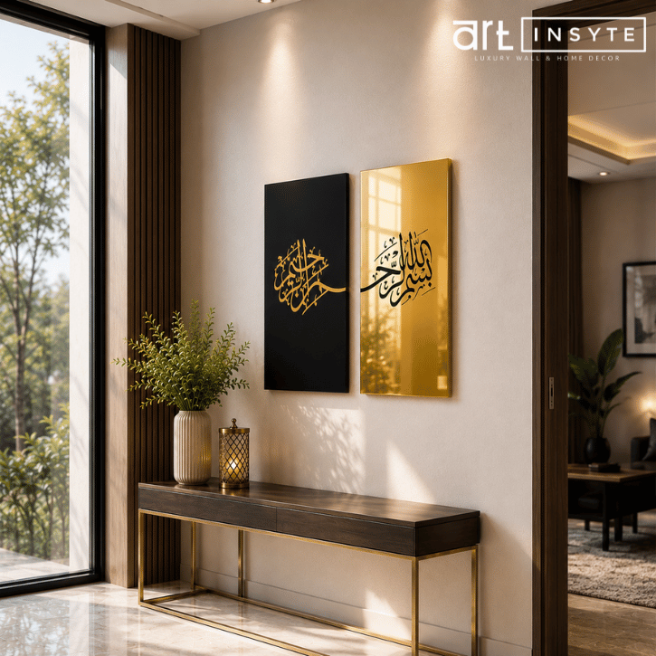 Bismillah Frames – Set of 2 - Wooden & Acrylic Islamic Wall Art - Anwaar Collection